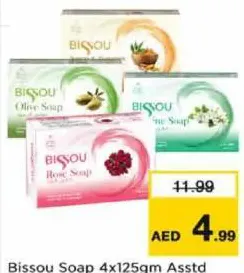 Bissou Soap Assorted