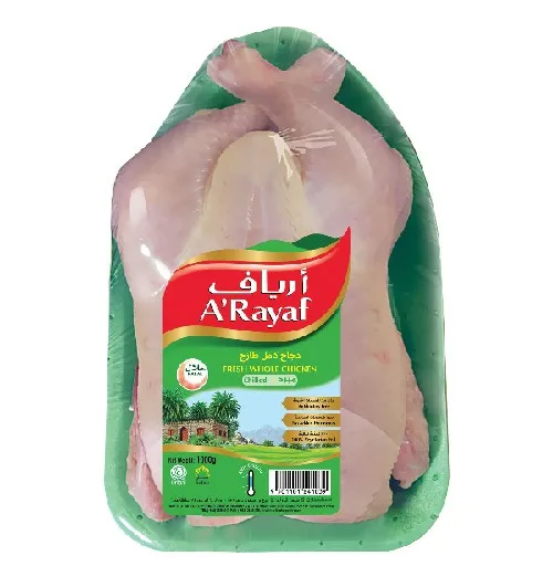 A'Rayaf Fresh Whole Chicken