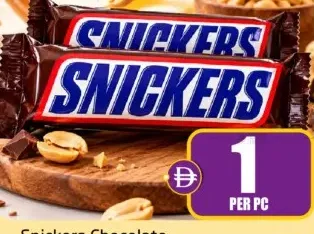 Snickers شوكولاتة سنيكرز