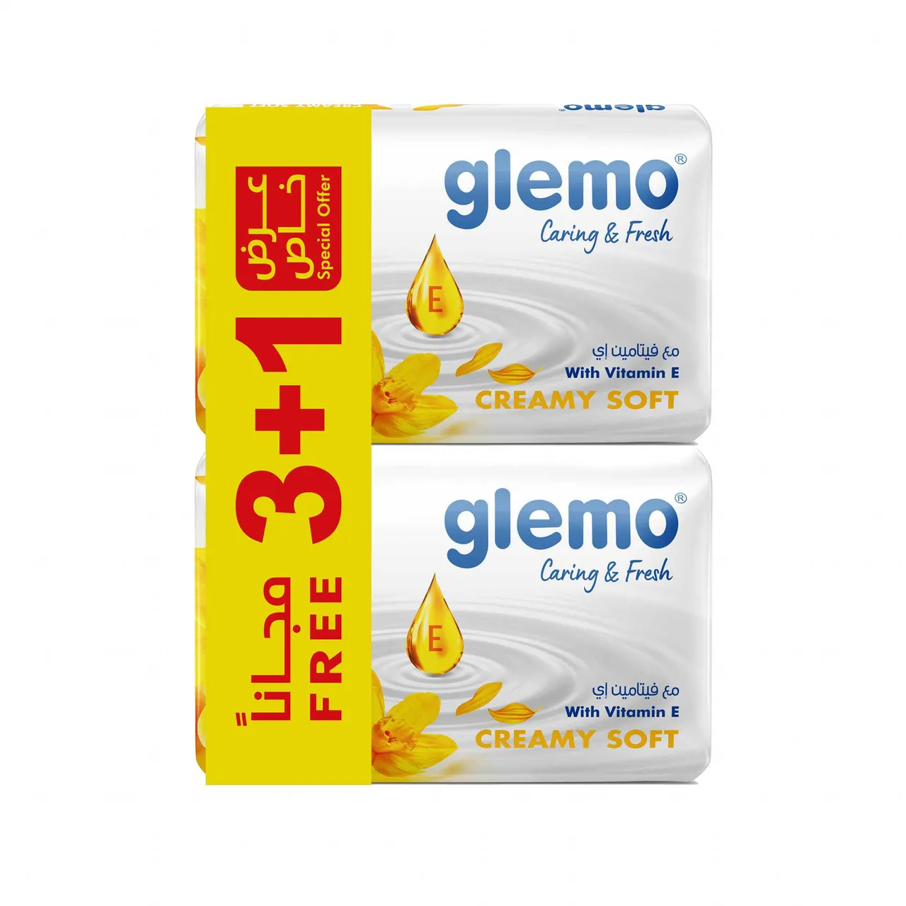 Glemo صابون كريمي ناعم