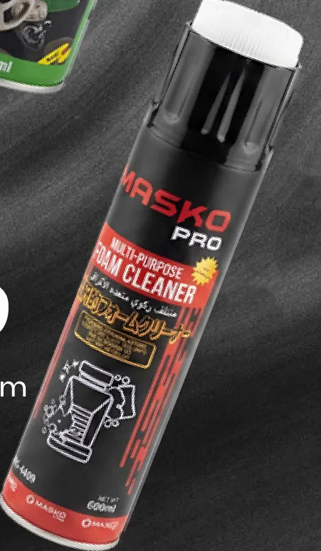 Masko Pro منظف رغوي لداخل السيارة