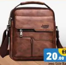 Jeep Side Bag
