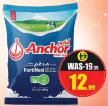 Anchor Milk Powder