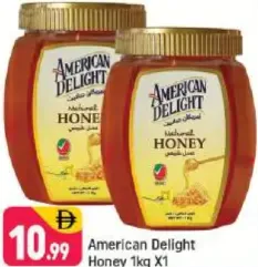 American Delight عسل طبيعي