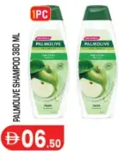 Palmolive Shampoo