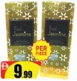 Jasmine Edt