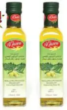 Al Jazira Pomace Olive Oil
