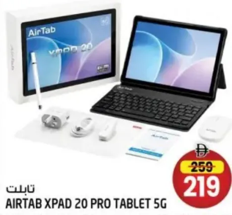 Airtab جهاز لوحي Xpad 20 Pro يدعم 5G