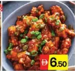 Chicken Manchurian