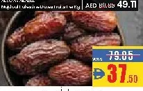 Majdoul Jordan Dates Fruits