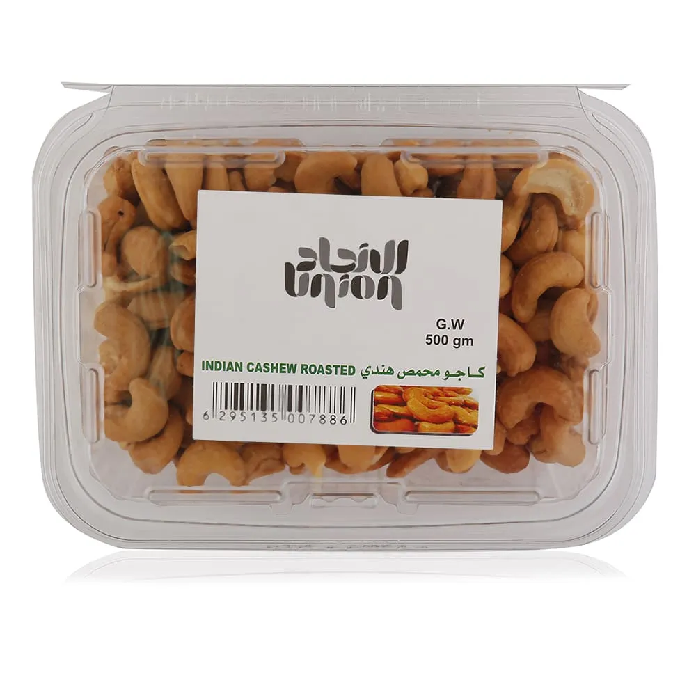 Union كاجو هندي محمص