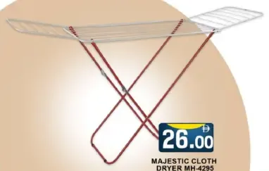 Majestic مجفف ملابس mh-4295