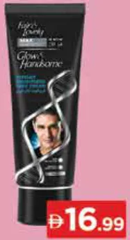 Glow & Handsome Instant Brightness Face Cream
