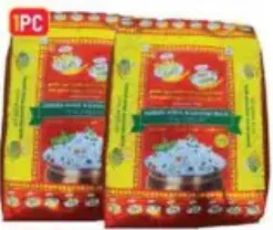 Prl Gold Sona Masoori