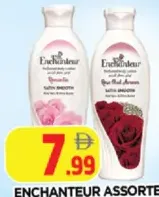 Enchanteur لوشن جسم مشكل