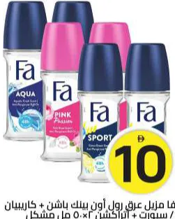 Fa Roll On Pink Passn+Caribben/Sport+Attraction Assorted