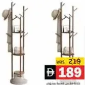 Bechoware Coat Hanger Wooden
