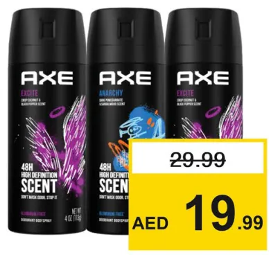 Axe Deodorant Body Spray Excite/Anarchy