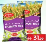 Green Farm Super Gold Basmati Rice