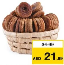 Dry Fig Rope Super Jumbo