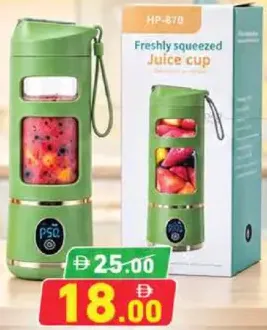 Rechargeable Fruit Juicer HP-870