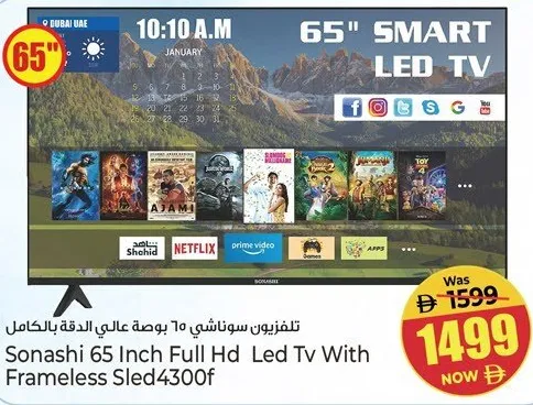 Sonashi Full Hd Led Tv With Frameless SLED4300F