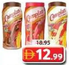 Complan Bottle Strawberry / Chocolate / Vanilla