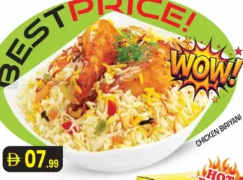 Chicken Biryani