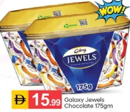 Galaxy Jewels Chocolate