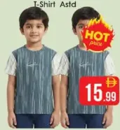 Marathon Boys T Shirt Assorted