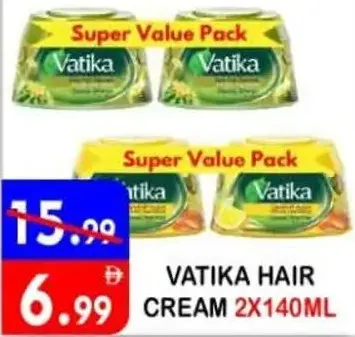 Vatika كريم شعر باراشوت متنوع