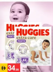 Huggies Diaper No. 3 / No. 4