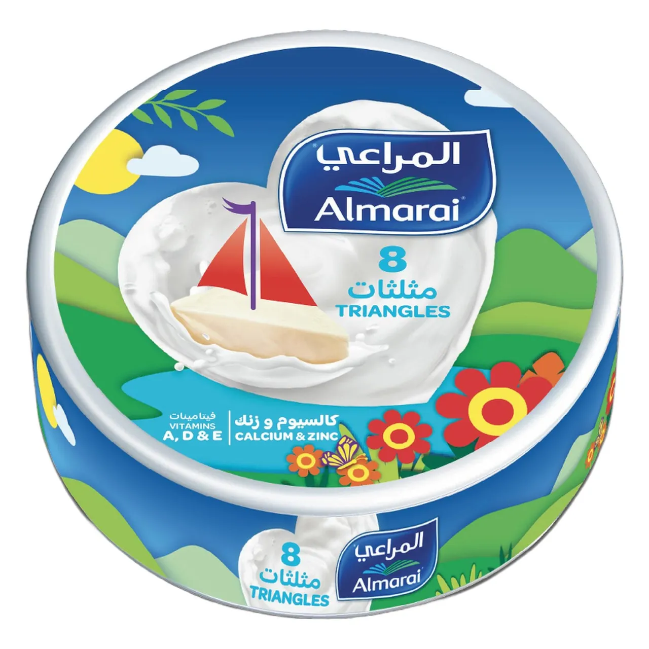 المراعي جبنة مثلثات معالجة 8 قطع