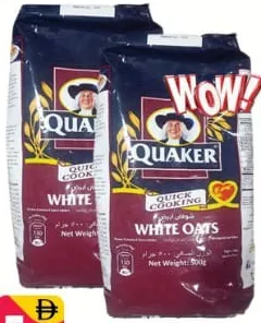 Quaker White Oats Pouch