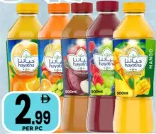 Hayatna Assorted Juice