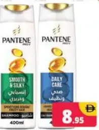 Pantene Shampoo Assorted