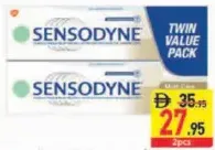 Sensodyne معجون أسنان للعناية المتعددة+التبييض