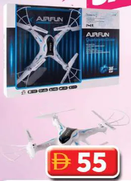 Ryl Drone Remote Control AF960