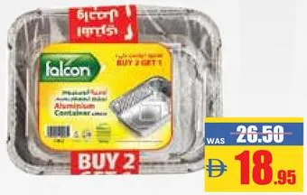 falcon Set Aluminium Container 83185+8389+8342