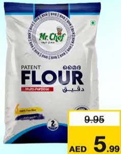 Mr.Chef دقيق أبيض مستر شيف