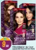 Wella صبغة شعر Koleston