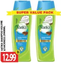 Vatika Shampoo Volume & Thickness