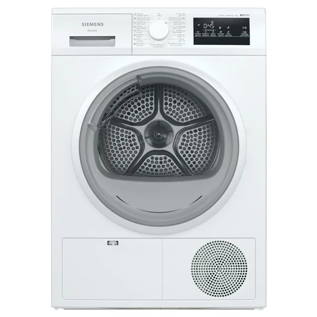 Siemens Front Load Tumble Dryer WT45H212GC White
