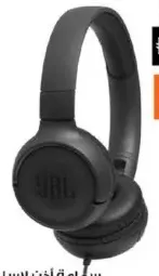 Wireless Pure Bass Headphone JBLT500BLK