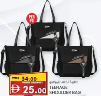 Teenage Shoulder Bag