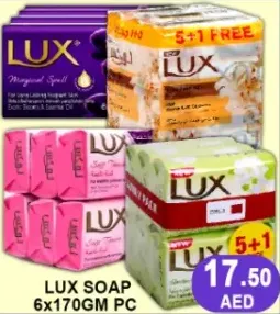 Lux Soap