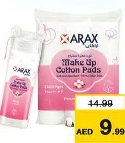 Arax/Petals أراكس قطن مكياج