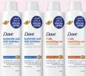 Dove شامبو صن سيلك