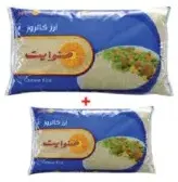 Sunwhite Calrose Rice