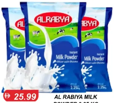 Al Rabya Milk Powder